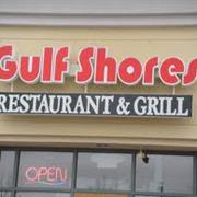 Gulf Shores Restaurant St Louis Mo