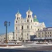 St. Francis Xavier Cathedral, Grodno