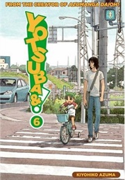 Yotsuba&!, Volume 6 (Kiyohiko Azuma)