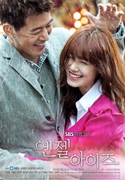 Angel Eyes (Korean Drama) (2014)