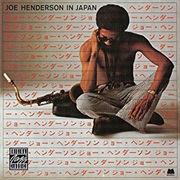 Joe Henderson in Japan – Joe Henderson (Riverside/OJC, 1971)