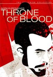 Throne of Blood (1957)