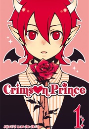 Kurenai Ouji (KUWAHARA Sôta)