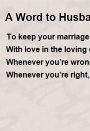 A Word to Husbands (Ogden Nash)