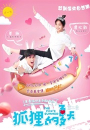 The Fox's Summer Season 2 (2017)