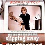 Dave Edmunds - Slipping Away