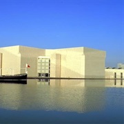 Bahrain National Museum, Bahrain