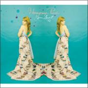 Jenn Grant, Honeymoon Punch