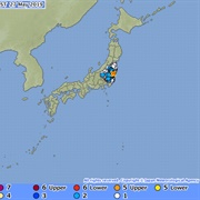 Koji Haga Japan Earthquake