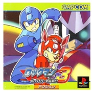 Rockman 3: Dr. Wily No Saigo!?