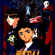 Dual Parallel! Trouble Adventures