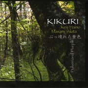 Kikuri - ぶっ壊れた紫色 (Pulverized Purple)