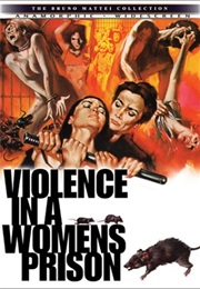 Violence in a Women&#39;s Prison (1982)