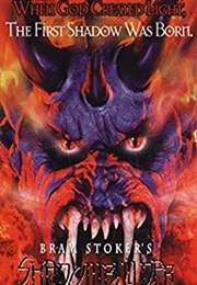 Bram Stoker's Shadowbuilder (1998)