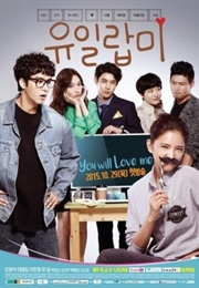 You Will Love Me (2015)