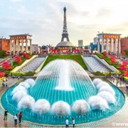 Oct Window of the World, Shenzhen, China