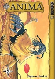 +Anima 3 (Mukai Natsumi)