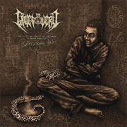 The Grotesquery: The Facts and Terrifying Testament of Mason Hamilton: