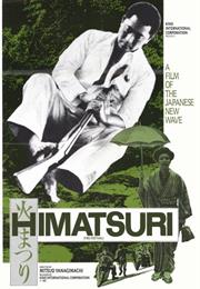 Himatsuri: Fire Festival