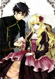 Okobore Hime to Entaku No Kishi (Ishida Rinne)