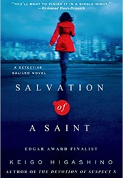 Salvation of a Saint (Keigo Higashino)