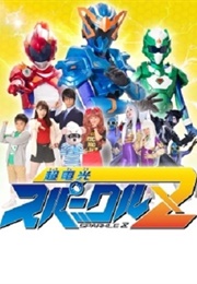 Choudenkou Sparkle Z (2016)