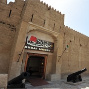 Dubai Museum