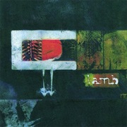 (1996) Lamb - Lamb