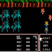 Final Fantasy II
