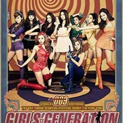 SNSD - My Best Friend