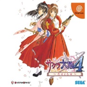 Sakura Wars 4