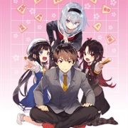 The Ryuo's Work Is Never Done!