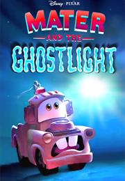 Mater and the Ghostlight (2006)