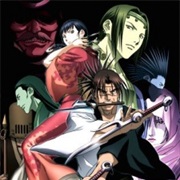 Blade of the Immortal