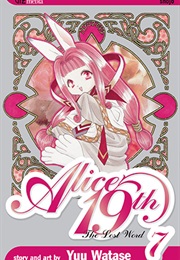 Alice 19th V7 (Yuu Watase)