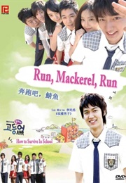 MacKerel Run (2007)