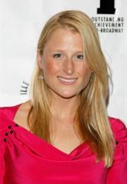 Mamie Gummer