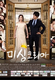 Missing Korea (2015)