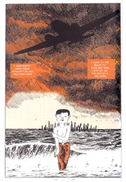 Screw Style (Yoshiharu Tsuge)