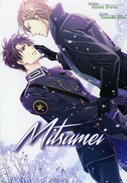 Mitsumei (Katou Erena, Totsuki Eko)