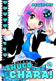 Shugo Chara! Vol. 2 (Peach-Pit)