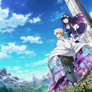 Infinite Dendrogram
