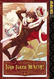 Kyo Kara MAOH! (Tomo Takabayashi)