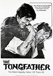 The Tongfather