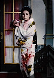 The Lady Snowblood Series (1973)