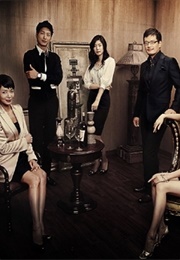 Auction House (2007)