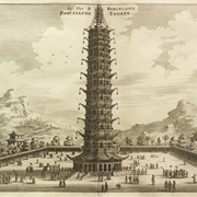 Porcelain Tower of Nanjing