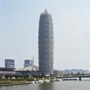 Zhengzhou Greenland Plaza
