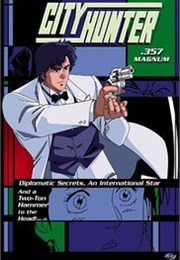 City Hunter: Magnum of Love and Fate (1989)