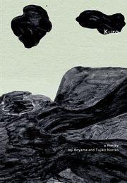 Kuro (2017)